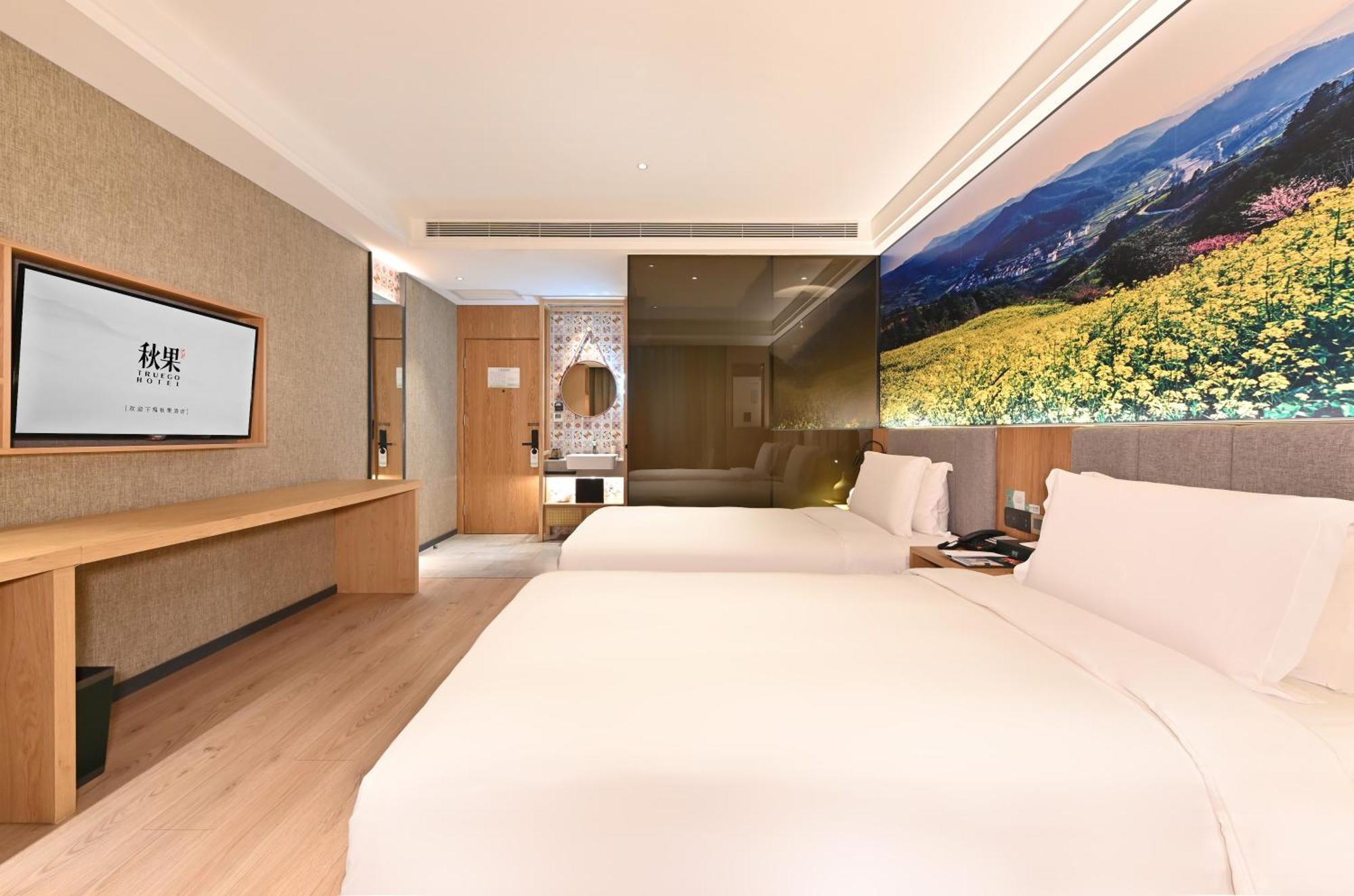 Qiuguo Hotel Beijing Summer Palace Branch Bagian luar foto
