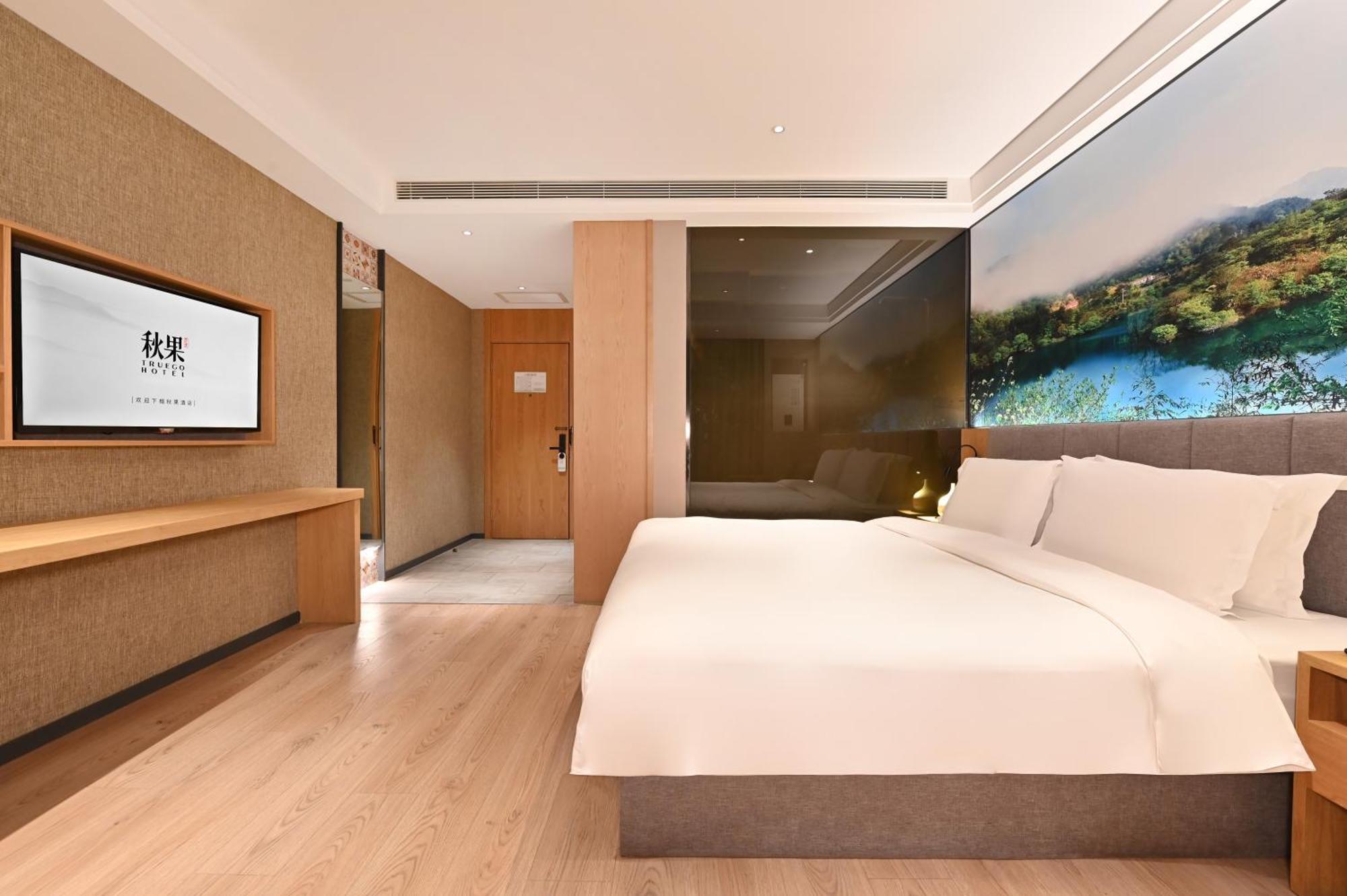 Qiuguo Hotel Beijing Summer Palace Branch Bagian luar foto