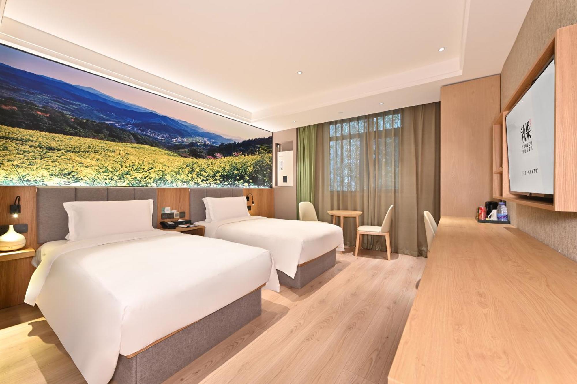Qiuguo Hotel Beijing Summer Palace Branch Bagian luar foto